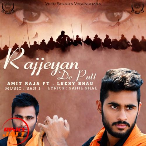 download Rajjeyan De Putt Amit Raja, Lucky Bhau mp3 song ringtone, Rajjeyan De Putt Amit Raja, Lucky Bhau full album download