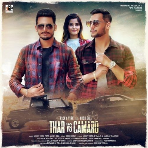 download Thar Vs Camaro Vicky Virk, Arsh Gill mp3 song ringtone, Thar Vs Camaro Vicky Virk, Arsh Gill full album download