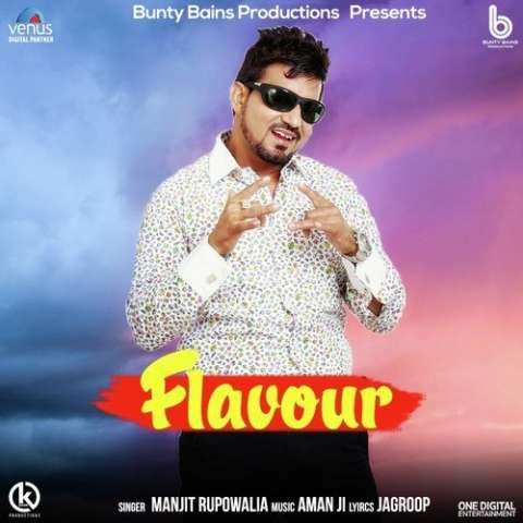 download Flavour Manjit Rupowalia mp3 song ringtone, Flavour Manjit Rupowalia full album download
