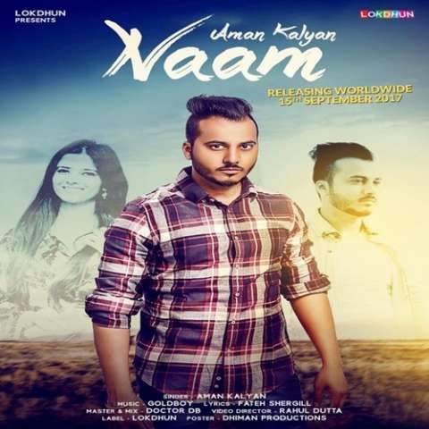 download Naam Aman Kalyan mp3 song ringtone, Naam Aman Kalyan full album download