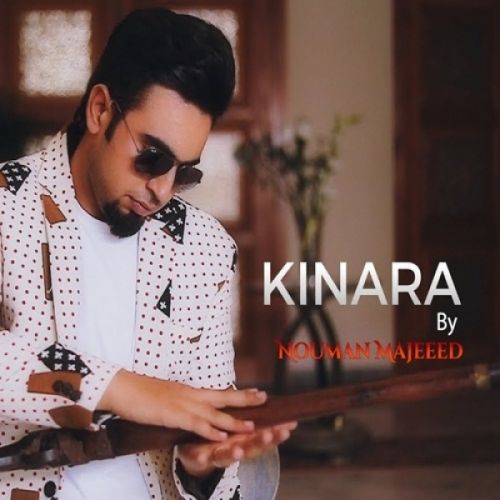 download Kinara Nouman Majeed mp3 song ringtone, Kinara Nouman Majeed full album download