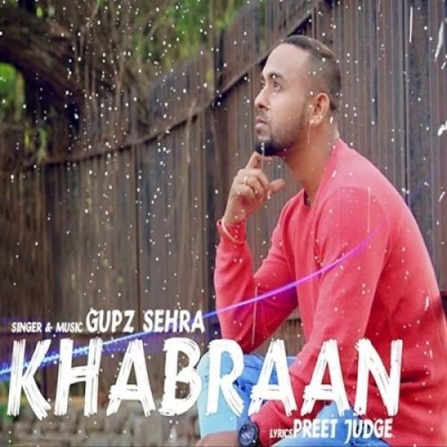 download Khabraan Gupz Sehra mp3 song ringtone, Khabraan Gupz Sehra full album download
