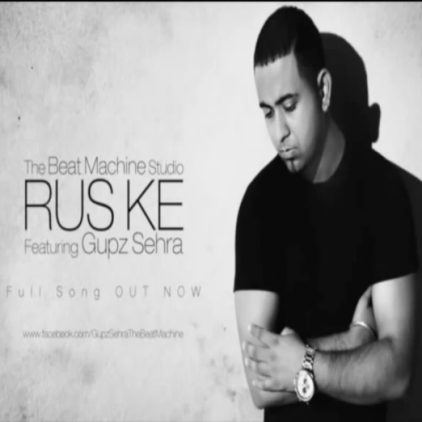 download Rus Ke Gupz Sehra mp3 song ringtone, Rus Ke Gupz Sehra full album download