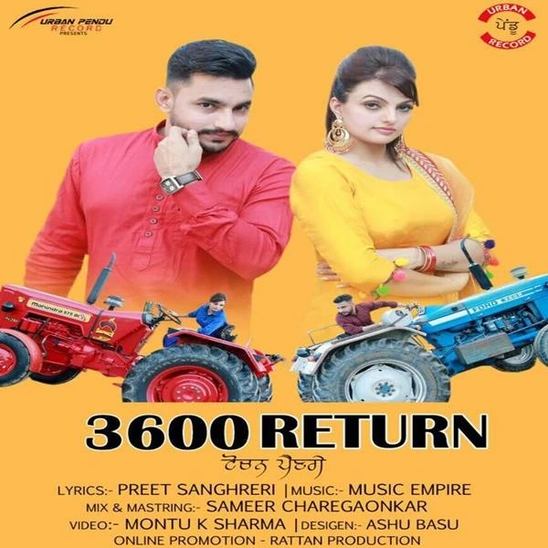 download 3600 Return Deep Dhillon, Jaismeen Jassi mp3 song ringtone, 3600 Return Deep Dhillon, Jaismeen Jassi full album download