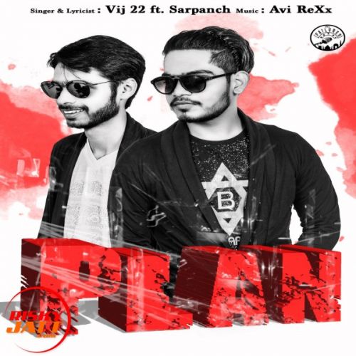 download Plan Vij 22, Sarpanch mp3 song ringtone, Plan Vij 22, Sarpanch full album download