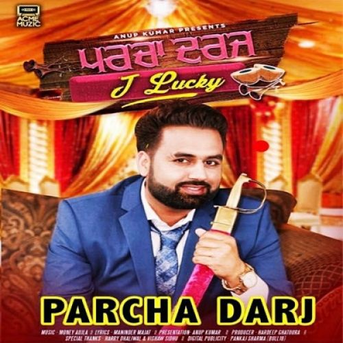 download Parcha Darj J Lucky mp3 song ringtone, Parcha Darj J Lucky full album download