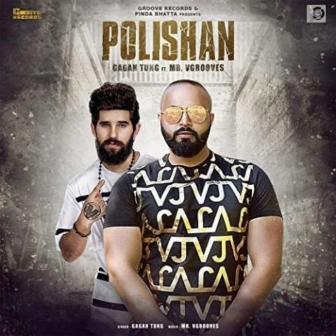 download Polishan Gagan Tung mp3 song ringtone, Polishan Gagan Tung full album download