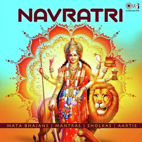 download Aarti Jag Janani Narendra Chanchal mp3 song ringtone, Navratri Narendra Chanchal full album download