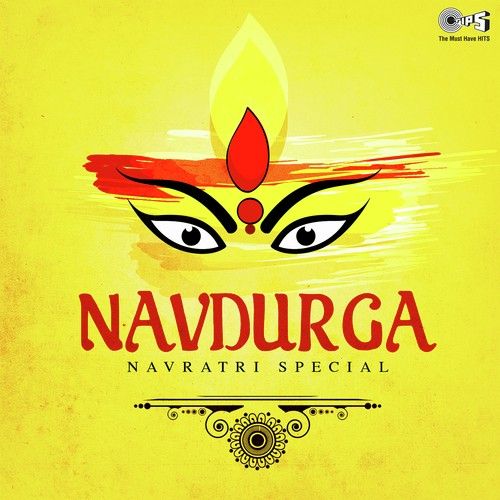 download Sarva Mangal Mangalye Alka Yagnik mp3 song ringtone, Navdurga (Navratri Special) Alka Yagnik full album download