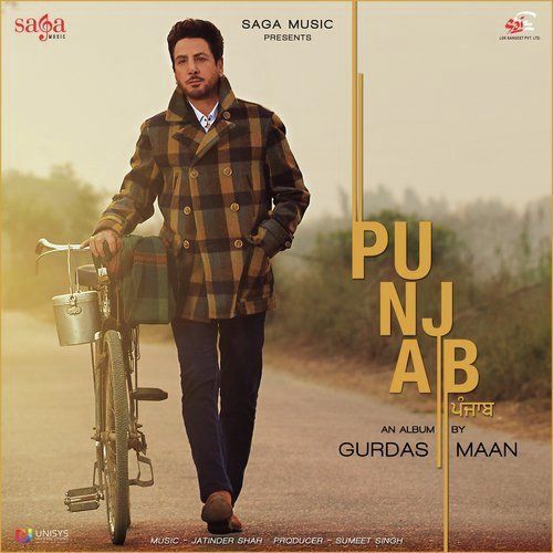 download Akhiyan Gurdas Maan mp3 song ringtone, Punjab Gurdas Maan full album download