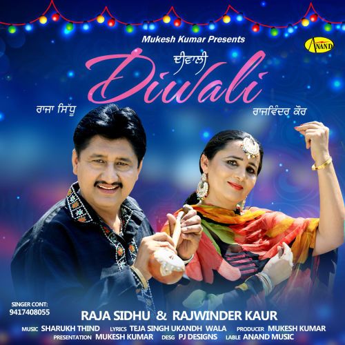 download Diwali Raja Sidhu, Rajwinder Kaur mp3 song ringtone, Diwali Raja Sidhu, Rajwinder Kaur full album download