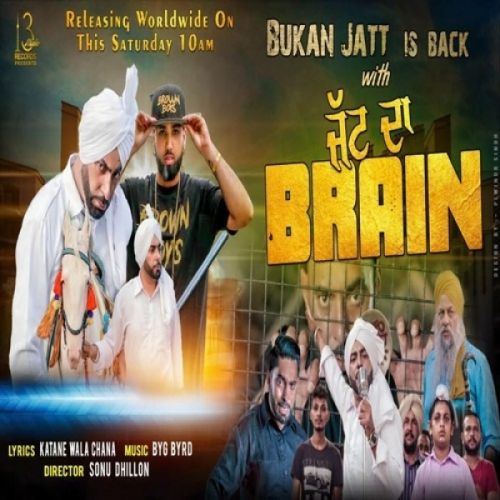 download Jatt Da Brain Bukan Jatt mp3 song ringtone, Jatt Da Brain Bukan Jatt full album download