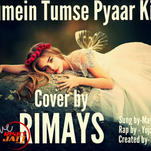 download Hume tumse pyar kitna Rahul, yojan, mayank mp3 song ringtone, Hume tumse pyar kitna Rahul, yojan, mayank full album download