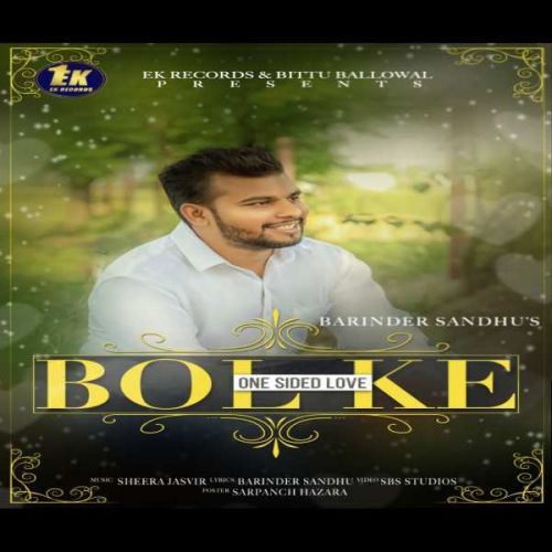download Bolke Brinder Sandhu mp3 song ringtone, Bolke Brinder Sandhu full album download