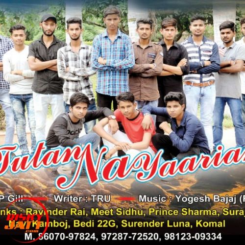 download Tutan Na Yaarian Mp Gill mp3 song ringtone, Tutan Na Yaarian Mp Gill full album download