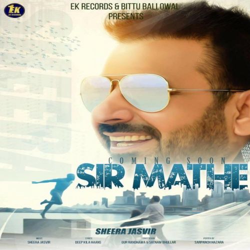 download Sir Mathe Sheera Jasvir mp3 song ringtone, Sir Mathe Sheera Jasvir full album download