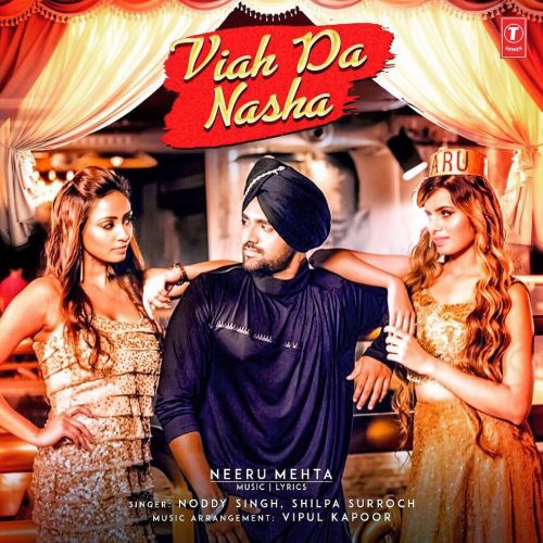 download Viah Da Nasha Noddy Singh mp3 song ringtone, Viah Da Nasha Noddy Singh full album download