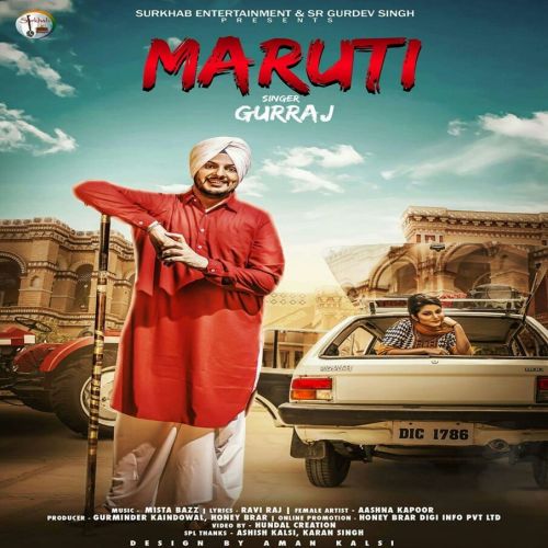 download Maruti Gurraj mp3 song ringtone, Maruti Gurraj full album download
