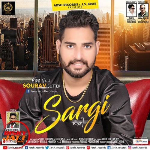 download Sargi Sourav Butter mp3 song ringtone, Sargi Sourav Butter full album download