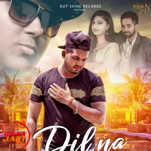 download Dil Na Todi Intiaz Ali, Thee Emenjay mp3 song ringtone, Dil Na Todi Intiaz Ali, Thee Emenjay full album download