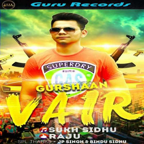download Vair Gurshaan mp3 song ringtone, Vair Gurshaan full album download
