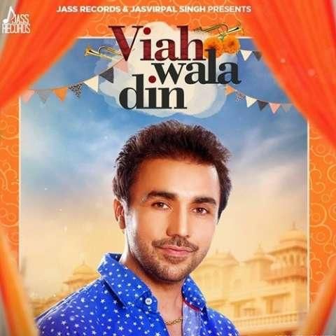 download Viah Wala Din Gurvinder Brar mp3 song ringtone, Viah Wala Din Gurvinder Brar full album download