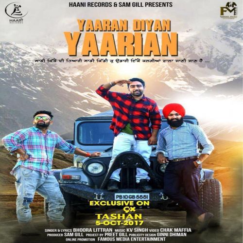 download Yaaran Diyan Yaarian Bhoora Littran mp3 song ringtone, Yaaran Diyan Yaarian Bhoora Littran full album download