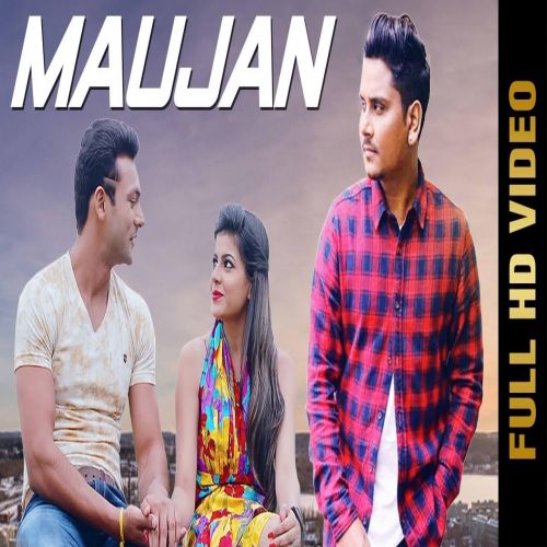 download Maujan Kamal Khan mp3 song ringtone, Maujan Kamal Khan full album download