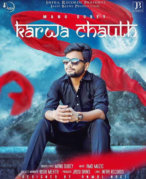 download Karwa Chauth Manu Dubey mp3 song ringtone, Karwa Chauth Manu Dubey full album download