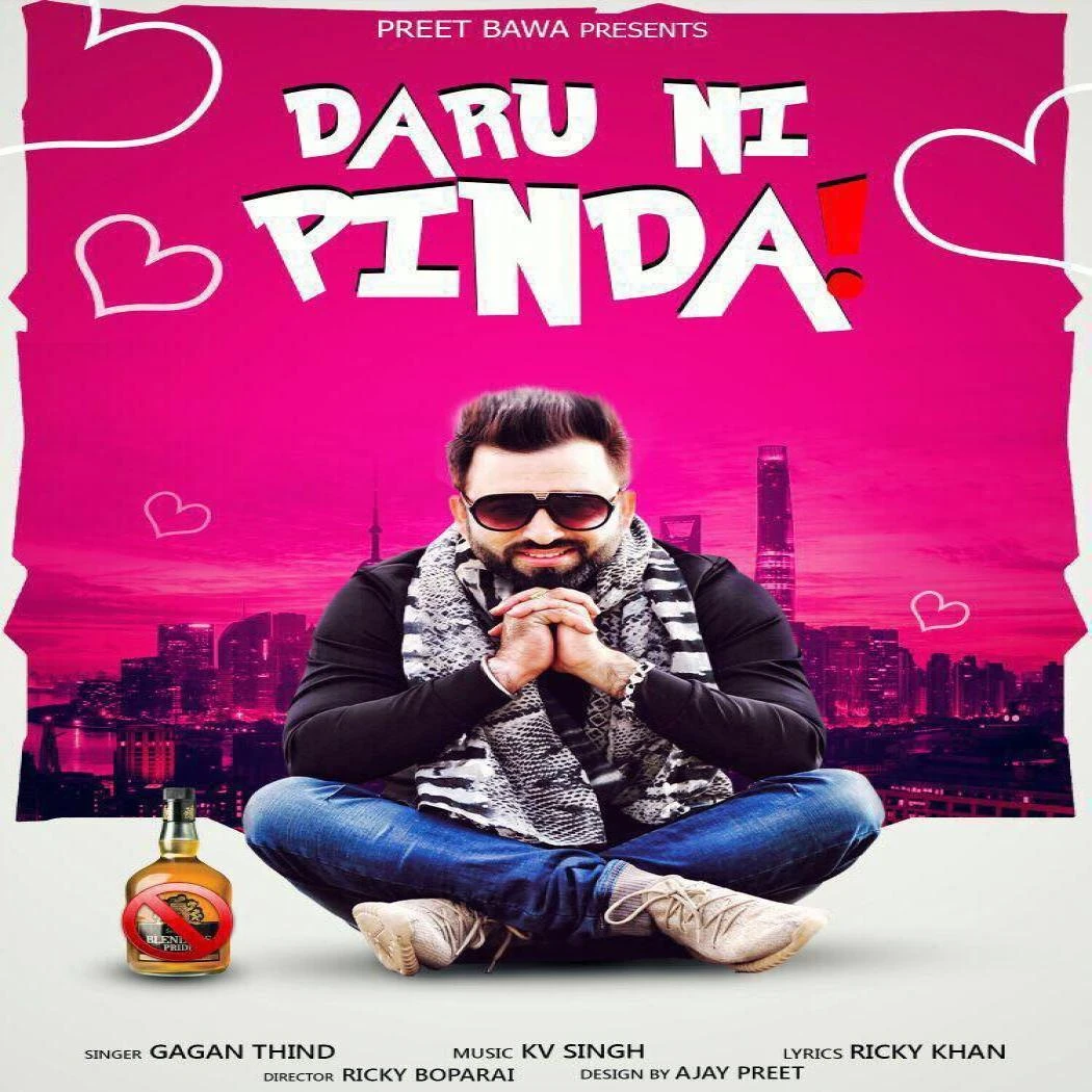 download Daru Ni Pinda Gagan Thind mp3 song ringtone, Daru Ni Pinda Gagan Thind full album download