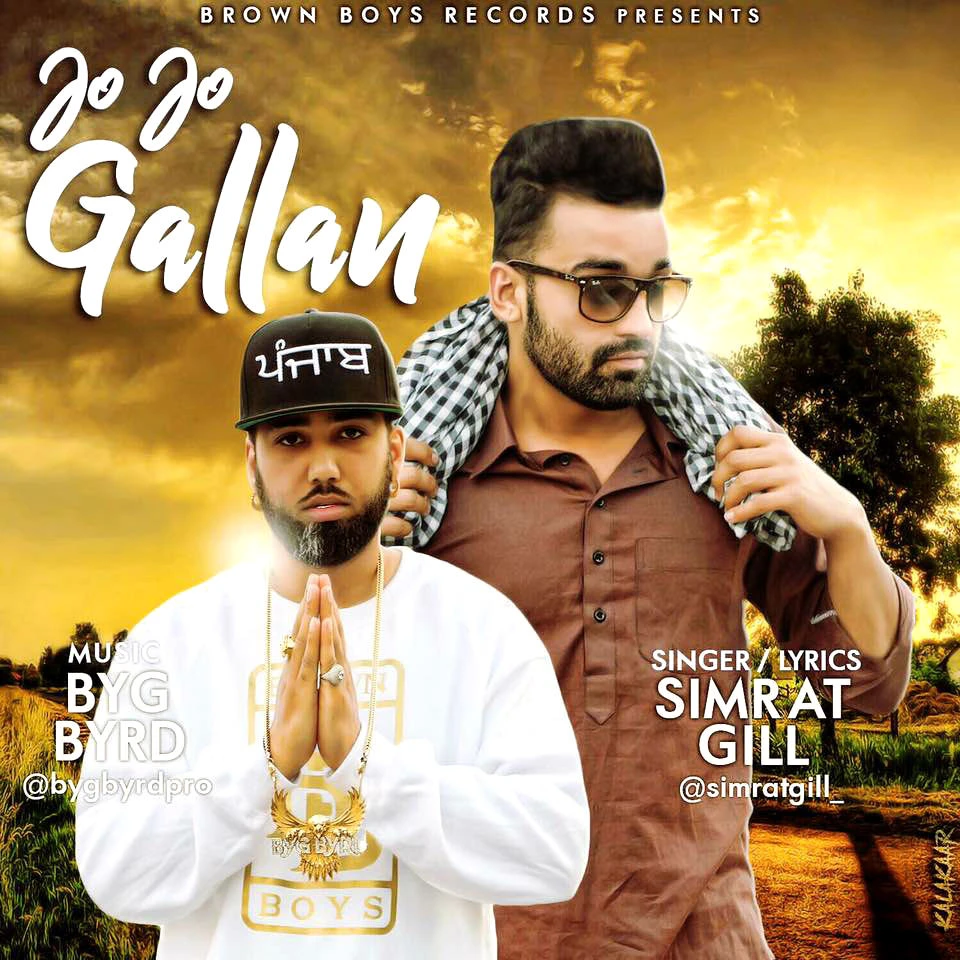 download Jo Jo Gallan Simrat Gill mp3 song ringtone, Jo Jo Gallan Simrat Gill full album download