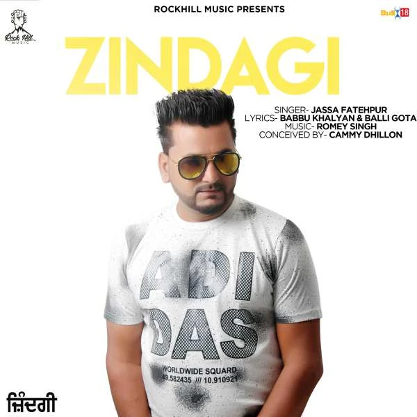 download Zindagi Jassa Fatehpuria mp3 song ringtone, Zindagi Jassa Fatehpuria full album download