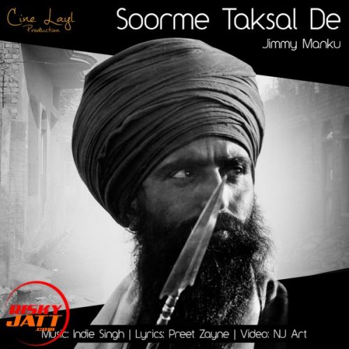 download Soorme Taksal De Jimmy Manku mp3 song ringtone, Soorme Taksal De Jimmy Manku full album download