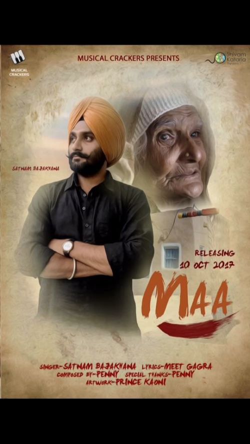 download Maa Satnam Bajakhana mp3 song ringtone, Maa Satnam Bajakhana full album download