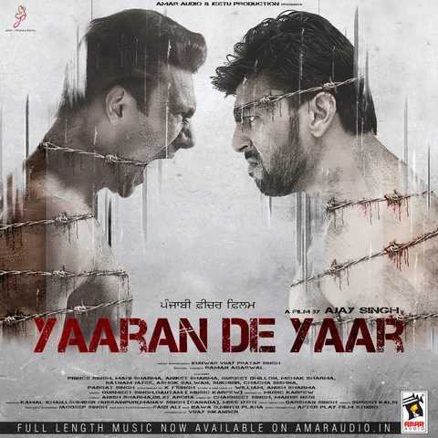 download Dil Kehnda Manav Singh mp3 song ringtone, Yaaran De Yaar Manav Singh full album download