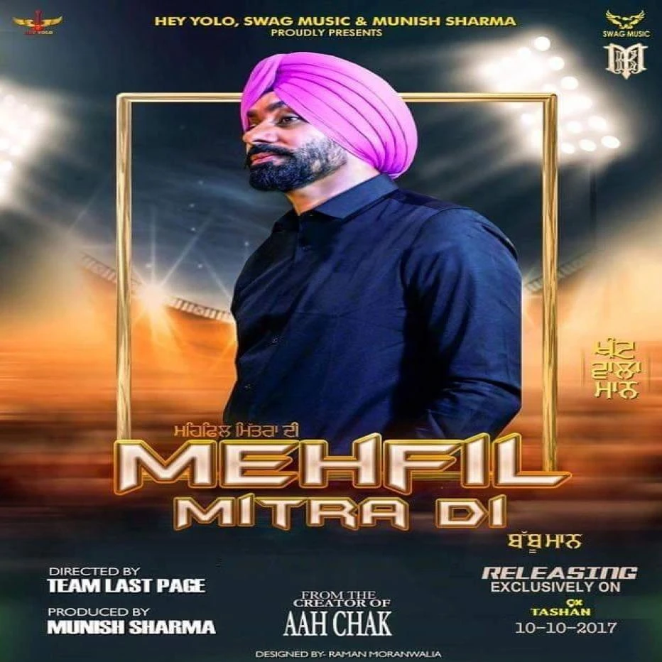 download Nawabi Kaum G Deep mp3 song ringtone, Nawabi Kaum (Mehfil Mitran Di) G Deep full album download