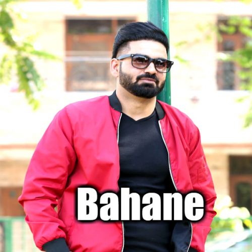 download Bahane Aman Dhillon mp3 song ringtone, Bahane (Mehfil Mitran Di) Aman Dhillon full album download