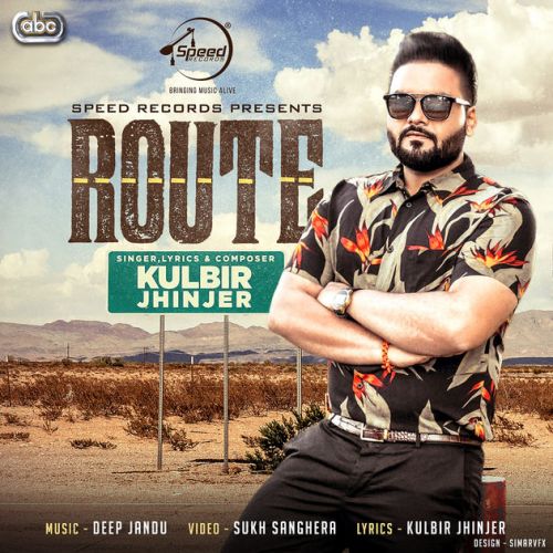 download Route Kulbir Jhinjer mp3 song ringtone, Route Kulbir Jhinjer full album download