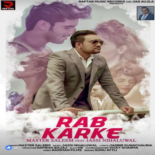 download Rab Karke Master Saleem mp3 song ringtone, Rab Karke Master Saleem full album download