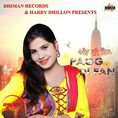 download Pagg Di Fan Sarbjeet Mattu mp3 song ringtone, Pagg Di Fan Sarbjeet Mattu full album download