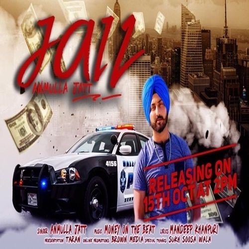 download Jail Anmulla Jatt mp3 song ringtone, Jail Anmulla Jatt full album download