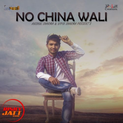 download No China Wali DC Saab mp3 song ringtone, No China Wali DC Saab full album download