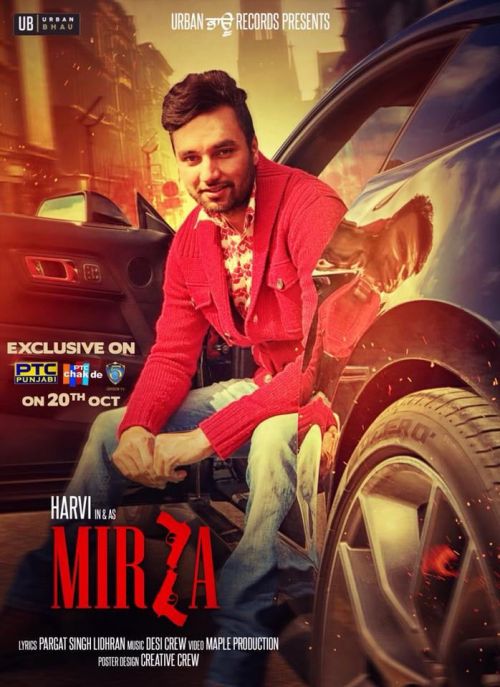 download Mirza Harvi mp3 song ringtone, Mirza Harvi full album download