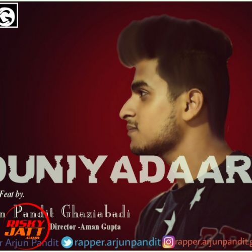 download Duniyadaari Arjun Pandit Ghaziabadi mp3 song ringtone, Duniyadaari Arjun Pandit Ghaziabadi full album download