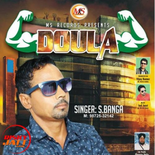 download Doula S.Banga mp3 song ringtone, Doula S.Banga full album download