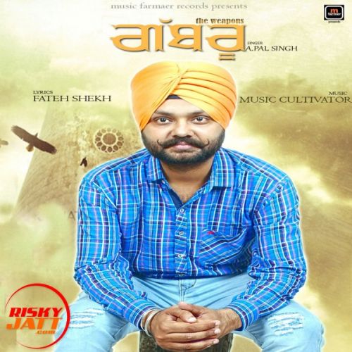 download Gabru A Pal Singh mp3 song ringtone, Gabru A Pal Singh full album download