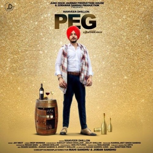 download Peg Manveer Dhillon mp3 song ringtone, Peg Manveer Dhillon full album download