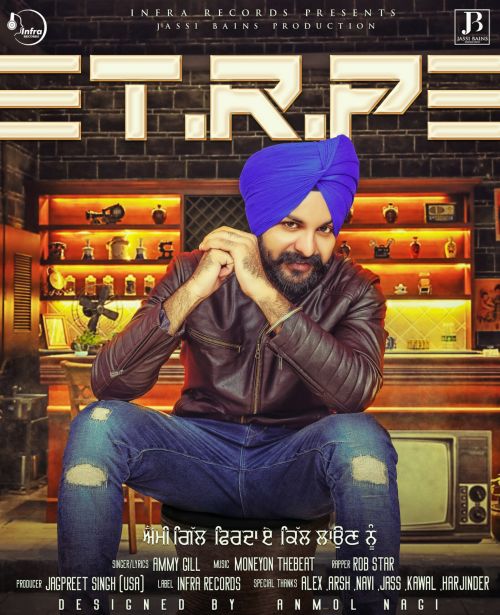 download Trp Ammy Gill mp3 song ringtone, Trp Ammy Gill full album download