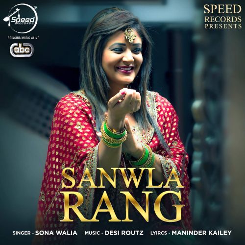 download Sanwla Rang Sona Walia mp3 song ringtone, Sanwla Rang Sona Walia full album download