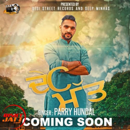 download Desi Matt Parry Hundal mp3 song ringtone, Desi Matt Parry Hundal full album download